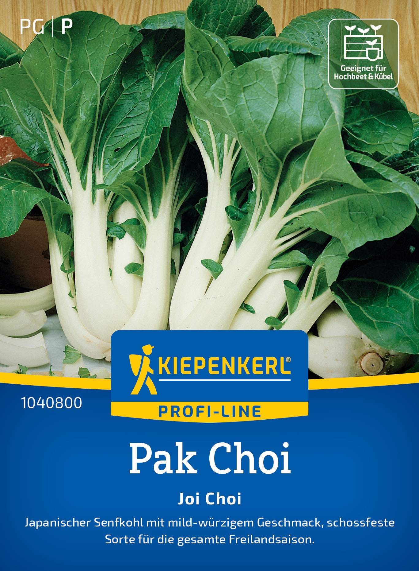 Pak Choi Joi Choi, F1